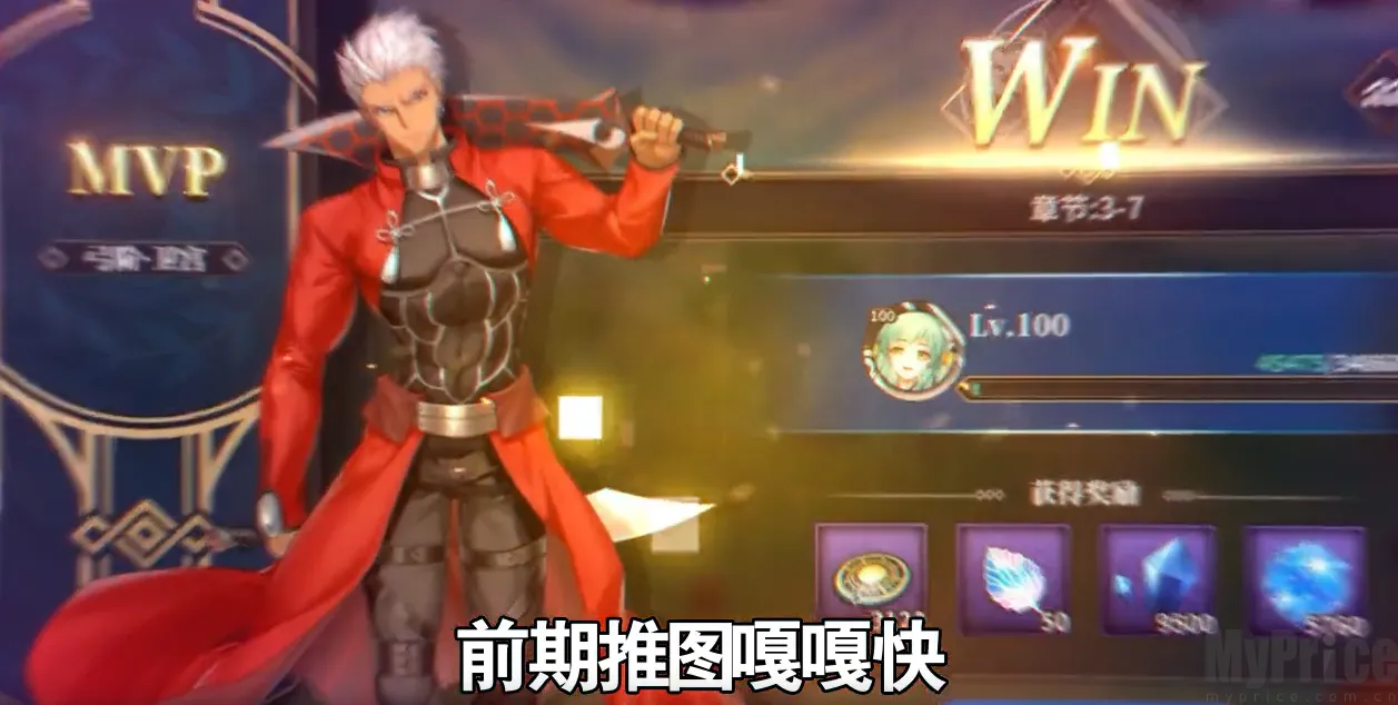 ��;֮�������޽�;�����ֻ���