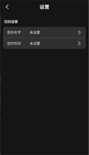 moshas�����ֻ���v2.0.26 �ֻ���