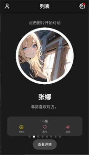 moshas�����ֻ���