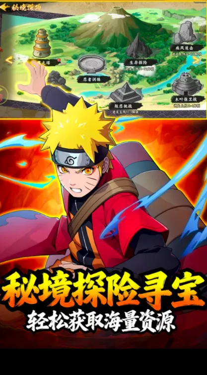 �����ػ����2026�ٷ����°汾v1.5 ��Ѱ�