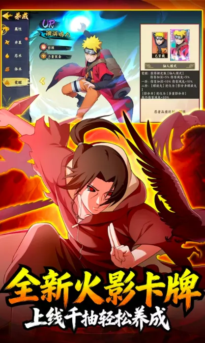 �����ػ����2026�ٷ����°汾v1.5 ��Ѱ�