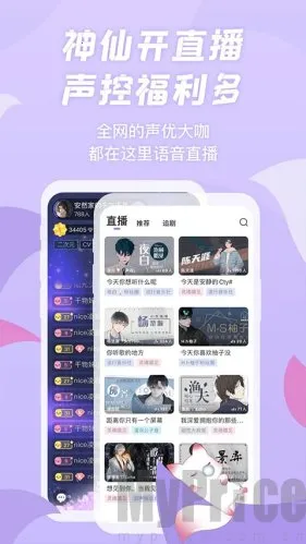 ����fm�㲥��(�㲥������)