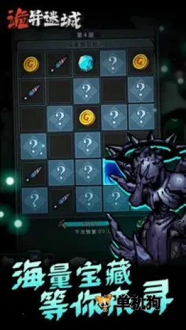 �����Գ�����v1.0.24.1 ��׿��