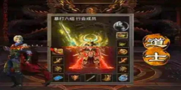 �佫����(���������Ϸ)v4.7.7 ��Ѱ�