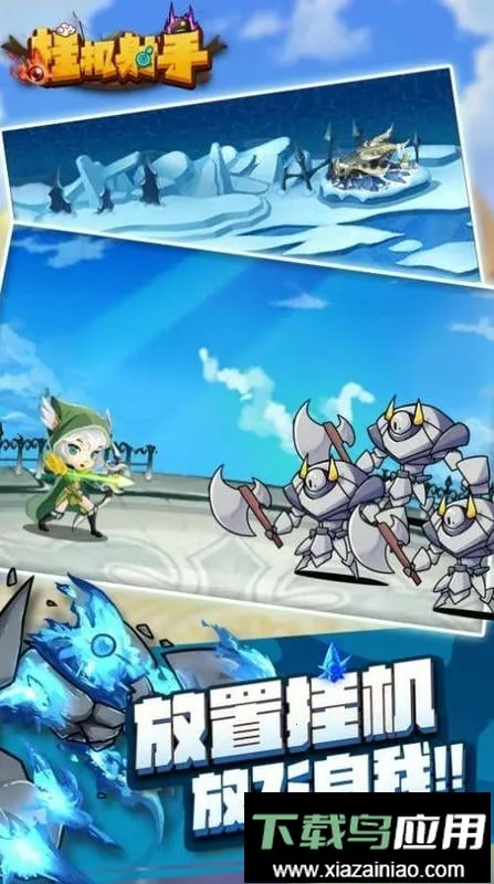 �һ����ֱ�ʯ�������������ֻ���v1.0.4 �ٷ�����