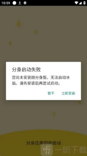 ���氲׿���ֻ���