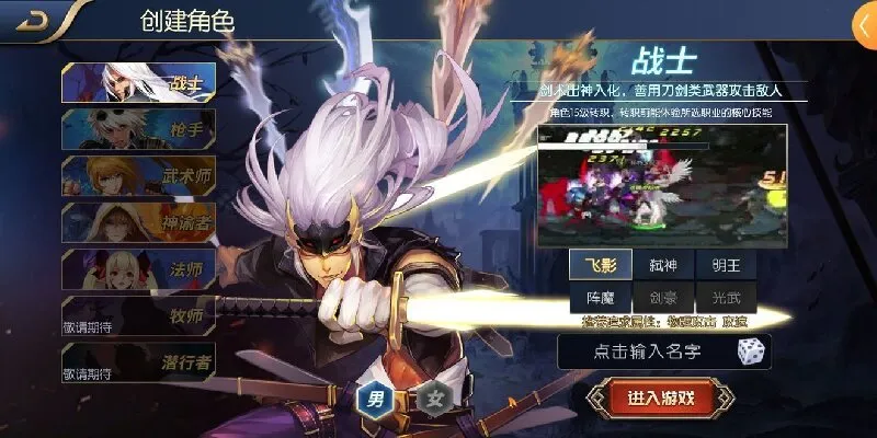 ���ɰ�����(��������Ϸ)v1.5 ��׿��