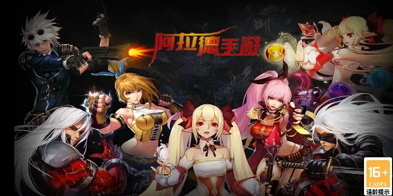 ���ɰ�����(��������Ϸ)v1.5 ��׿��