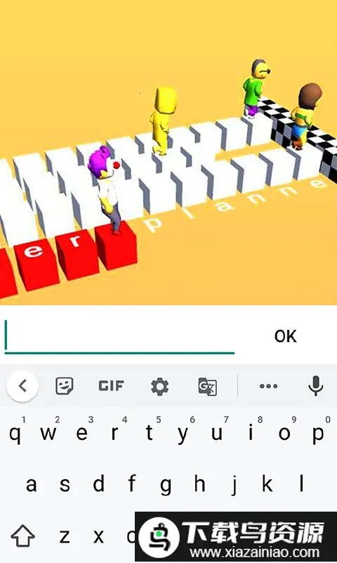 ���ָ�����ս�����ֻ���v1.0 ��׿��