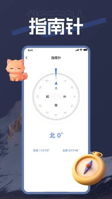 ��������(�����������)v1.0.0 �ٷ�����