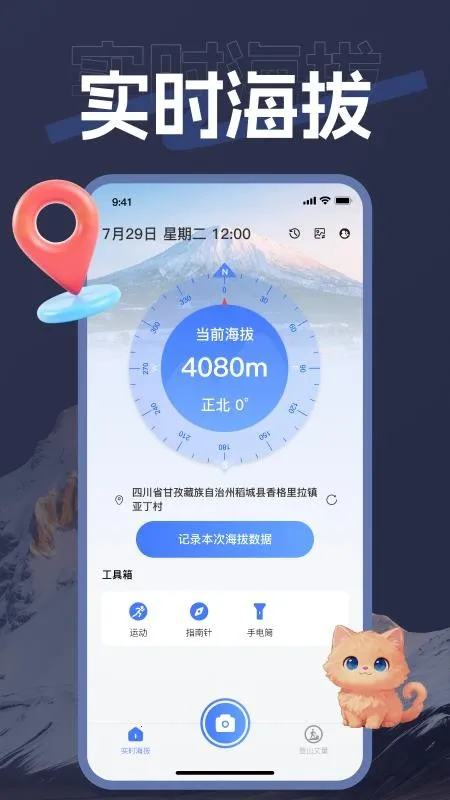 ��������(�����������)v1.0.0 �ٷ�����