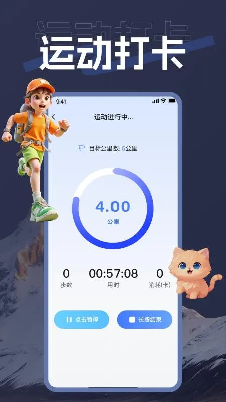 ��������(�����������)v1.0.0 �ٷ�����