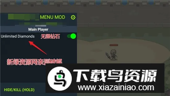 Idle Legion Hero March���þ���Ӣ���о�(���������淨��)v1.0.0 ��Ѱ�