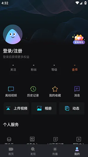 iyf��Ҽ��2026�ٷ����°汾v1.7.3 ��׿��