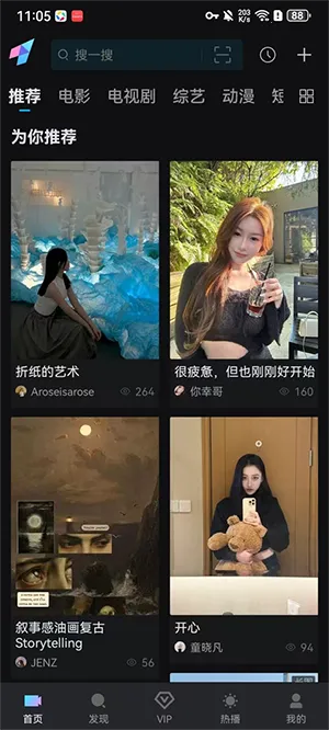 iyf��Ҽ��2026�ٷ����°汾