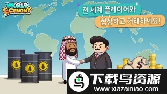 ���羭������(���þ�Ӫ��Ϸ)v2.0.14 ��׿��