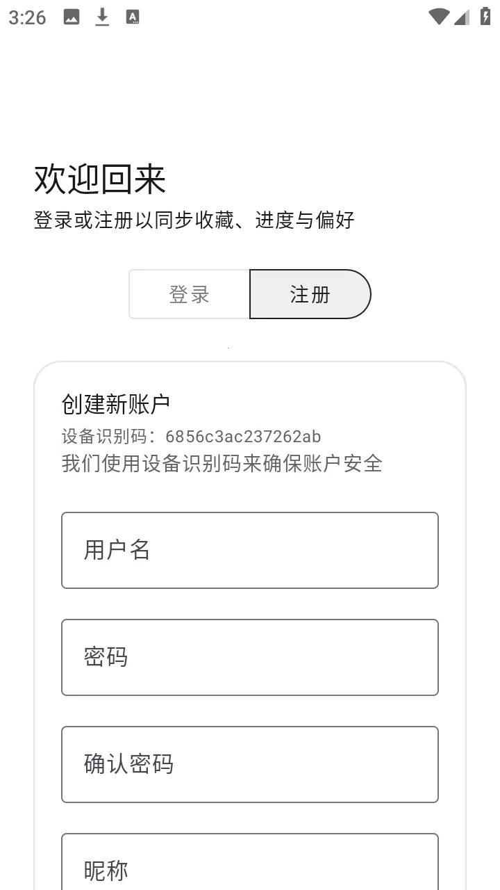 ��������(��Դ����ƽ̨)v1.6.240319 ��Ѱ�