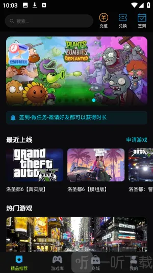 ��������(��Ϸ��Դƽ̨)