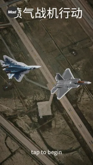 ����ʽս���ж�(����ģ���ս��Ϸ)v1.494 ��׿��