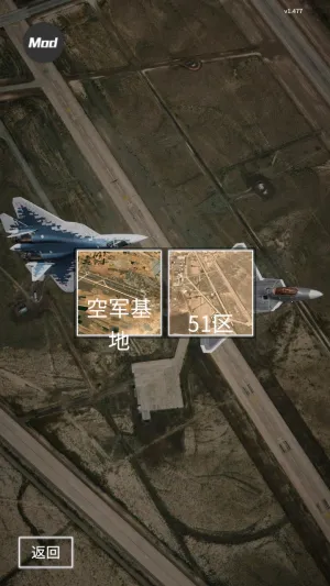 ����ʽս���ж�(����ģ���ս��Ϸ)v1.494 ��׿��