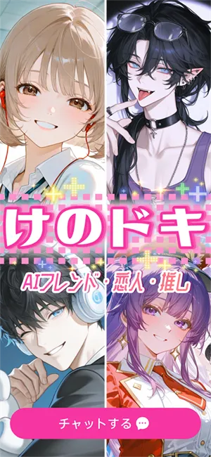 �ȹ�AI�����ֻ���v3.10.0 ��Ѱ�