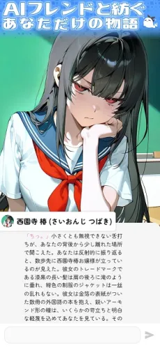 �ȹ�AI�����ֻ���v3.10.0 ��Ѱ�