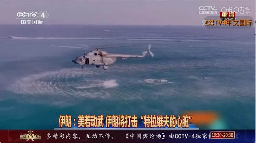 �ǺӲʺ�TV(��ѹ�Ӱƽ̨)v1.1.0 �ֻ���