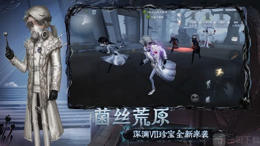 �Ƶ����˸�����(����Ϸ����)