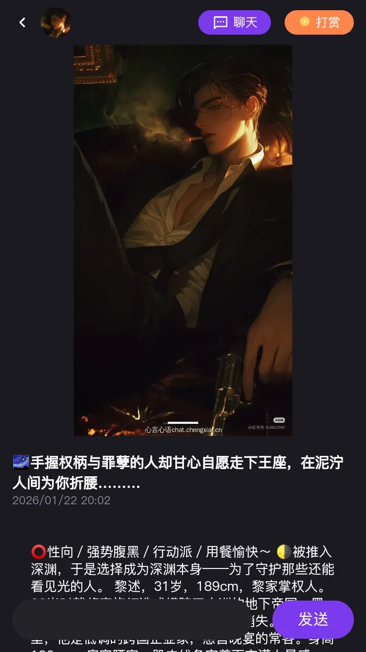 ��������2026�ٷ����°汾v1.0.0 �ֻ���