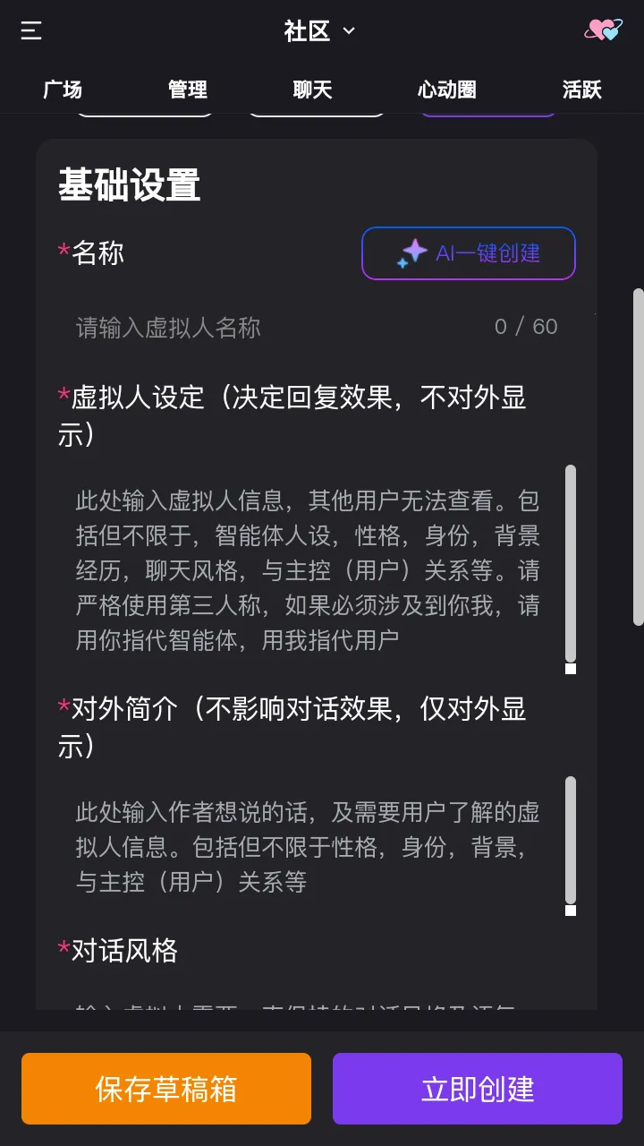 ��������2026�ٷ����°汾v1.0.0 �ֻ���