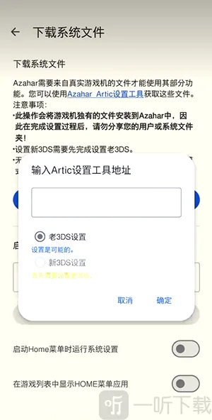 �Ȼ�ģ����(������Ϸģ����)