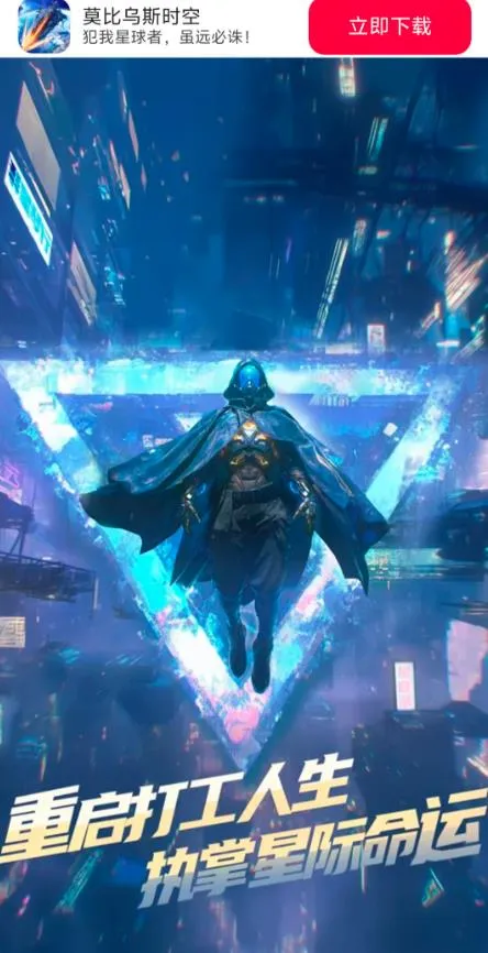 Ī����˹ʱ�������ֻ���v4.2.0 �ٷ�����