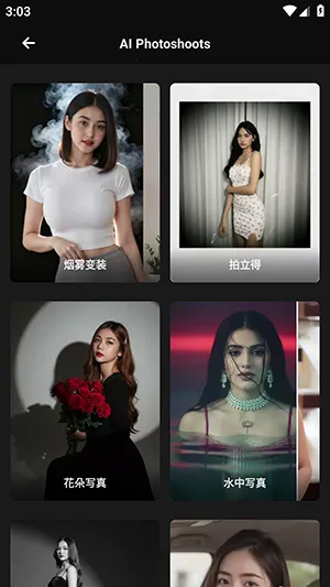 Mivi AI(��Ƶ��������)v2.35.876 �ٷ�����