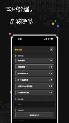 ��������2026���°汾