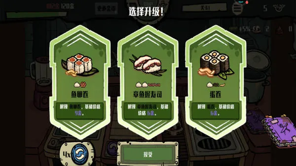 �粼����˾����2026���°汾v1.0.0 �ֻ���