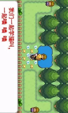 �ڴ����֣�ȥ��Ƥ����(����ð����Ϸ)v2024.03.18.17 ��Ѱ�