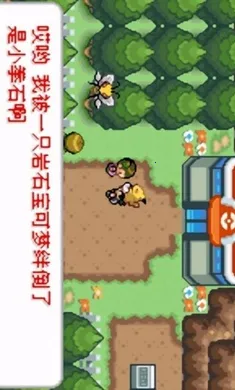 �ڴ����֣�ȥ��Ƥ����(����ð����Ϸ)v2024.03.18.17 ��Ѱ�