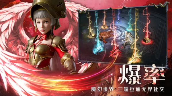 ��ħ��½����2026�ٷ����°汾v1.6.0 �ֻ���