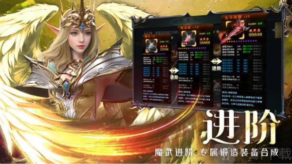 ��ħ��½����2026�ٷ����°汾