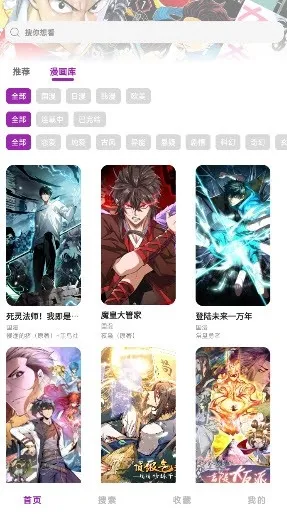 Shuna������׿���ֻ���v9.0.12 �ֻ���