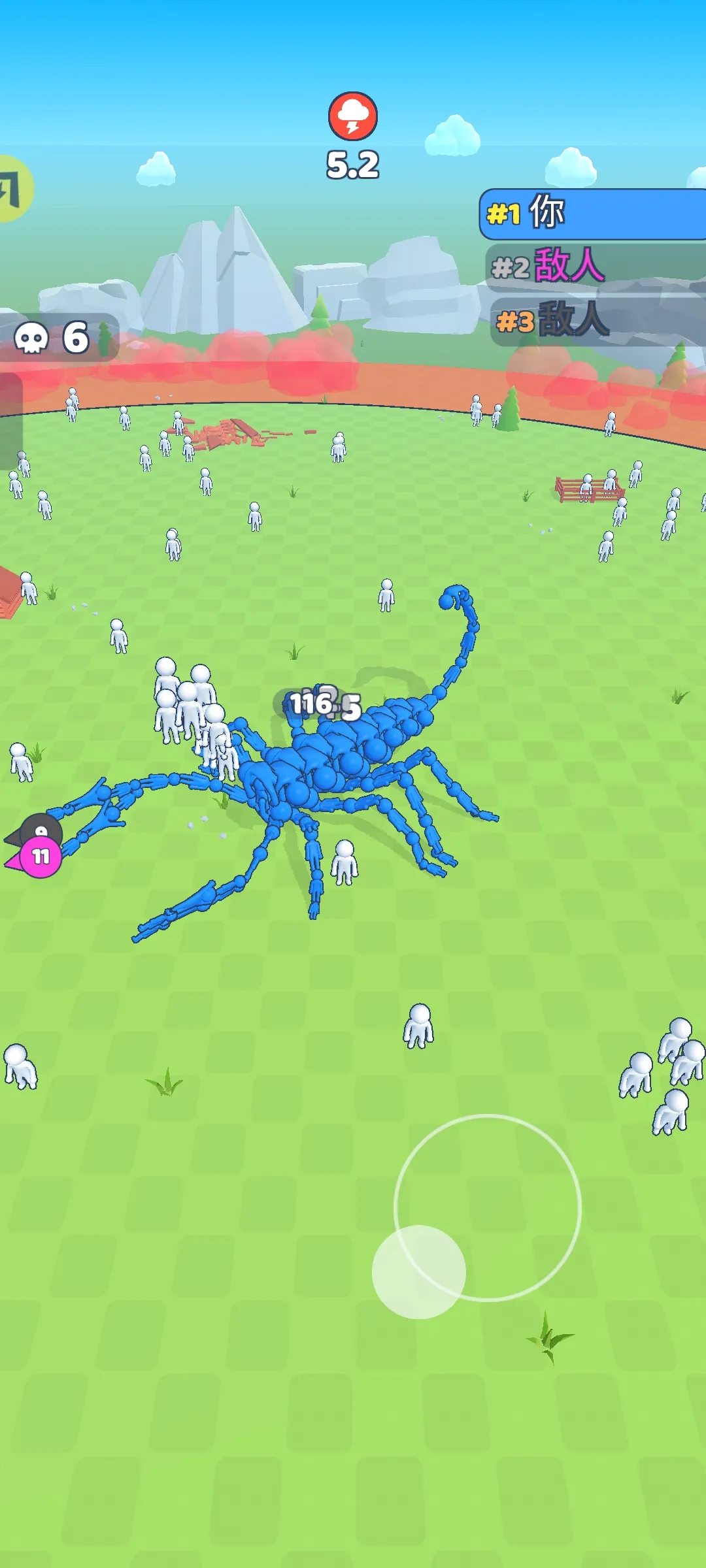 �����ںϣ��ʼ�ս�������ֻ���v3.0 �ٷ�����