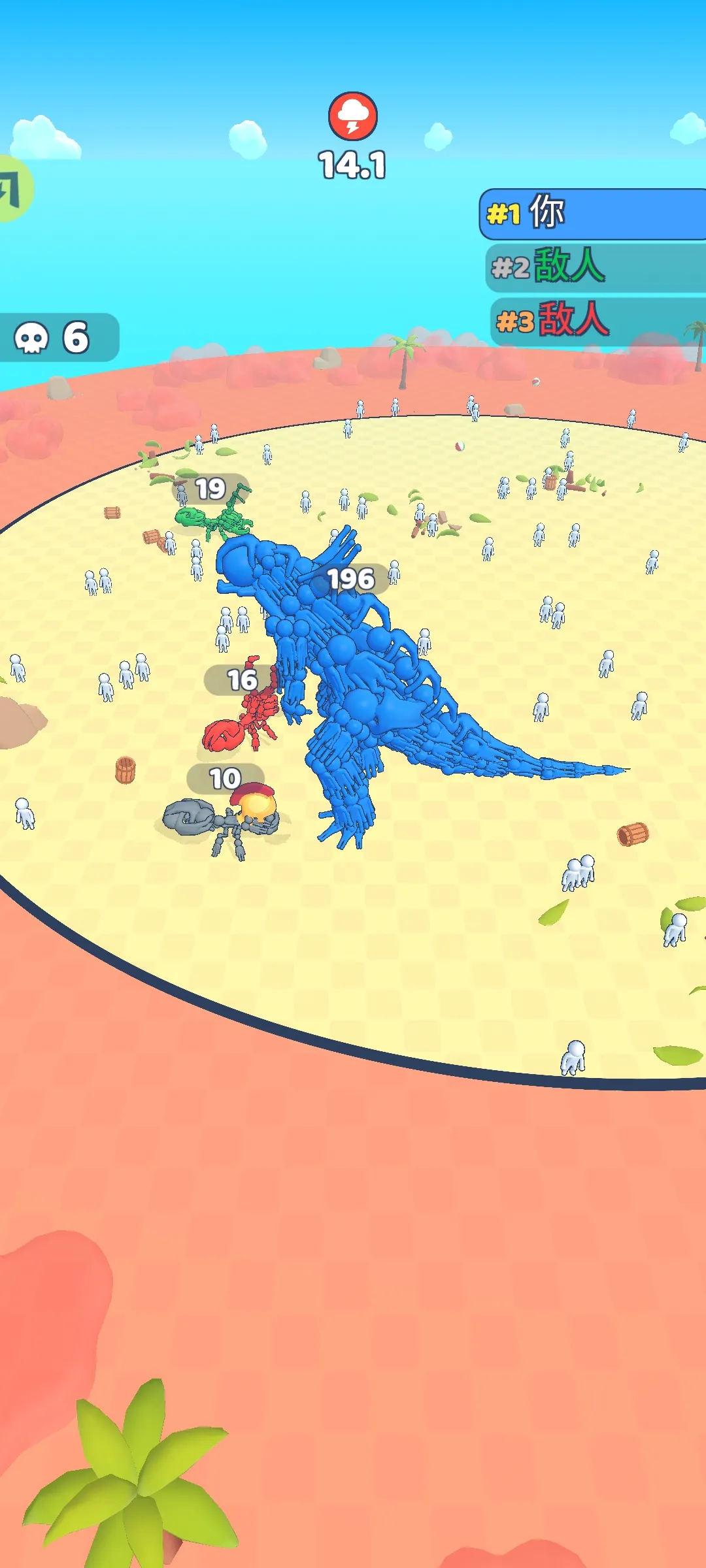 �����ںϣ��ʼ�ս�������ֻ���v3.0 �ٷ�����