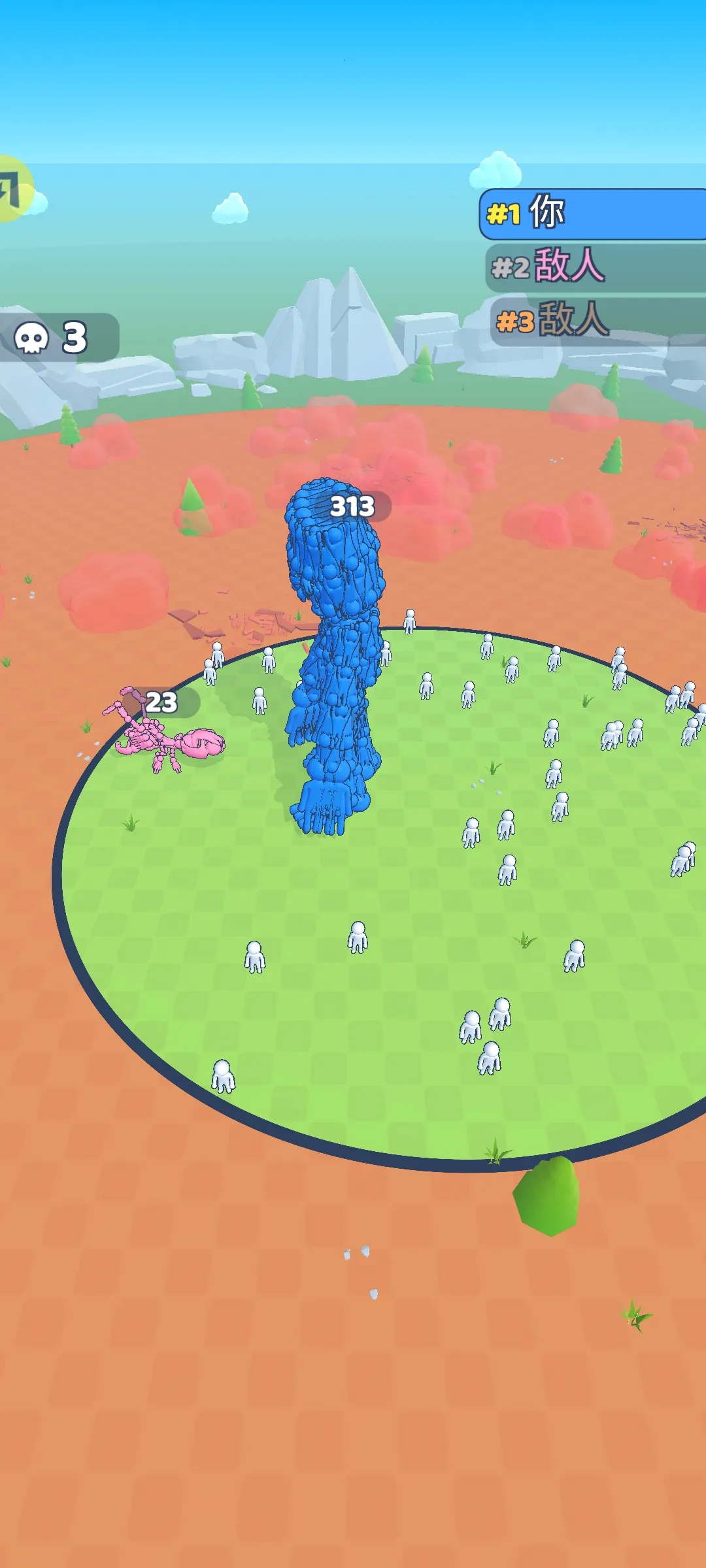 �����ںϣ��ʼ�ս�������ֻ���v3.0 �ٷ�����