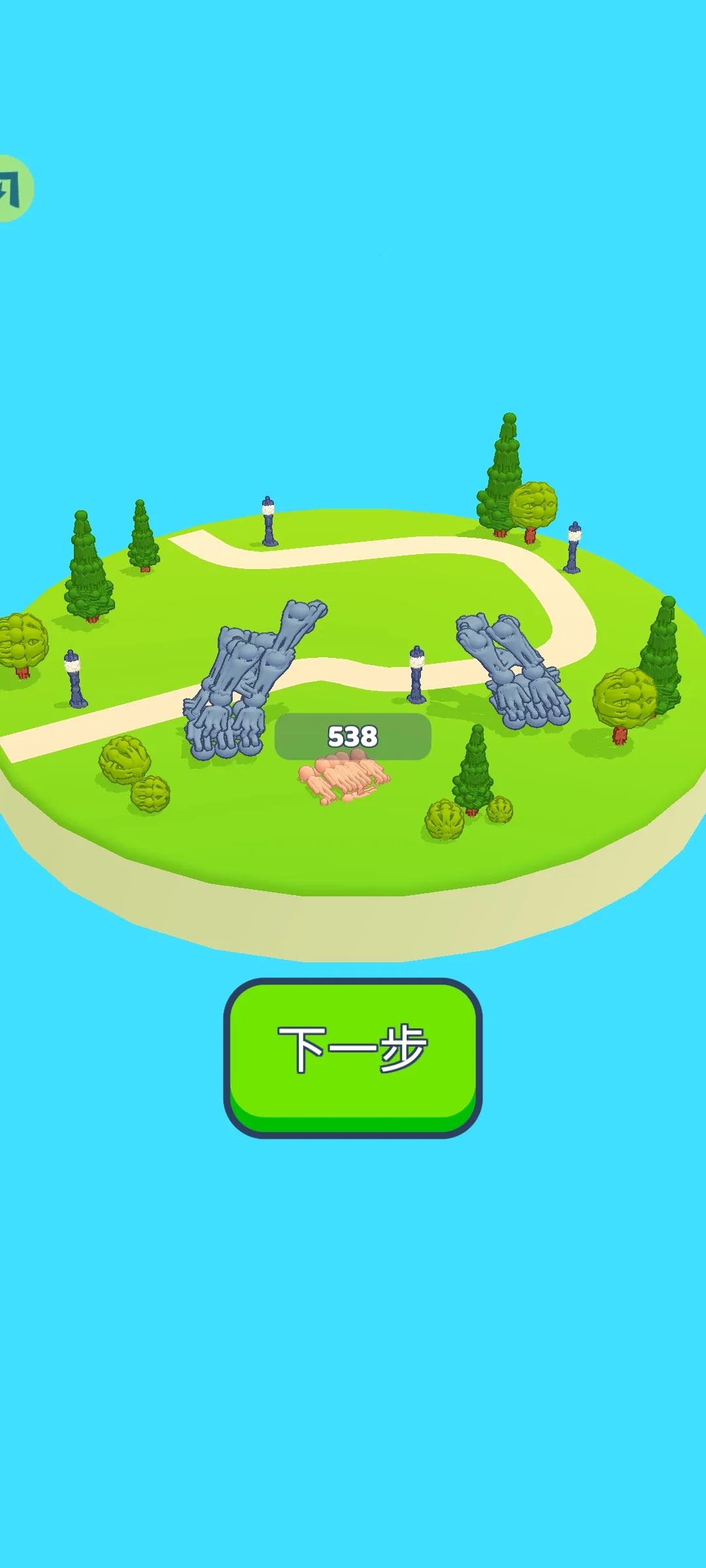 �����ںϣ��ʼ�ս�������ֻ���v3.0 �ٷ�����