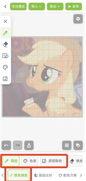 ��ƴ������ͼֽ��׿���ֻ���v2.1.0 �ֻ���