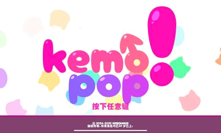 ������2026���°汾v1.14.9 �ٷ�����