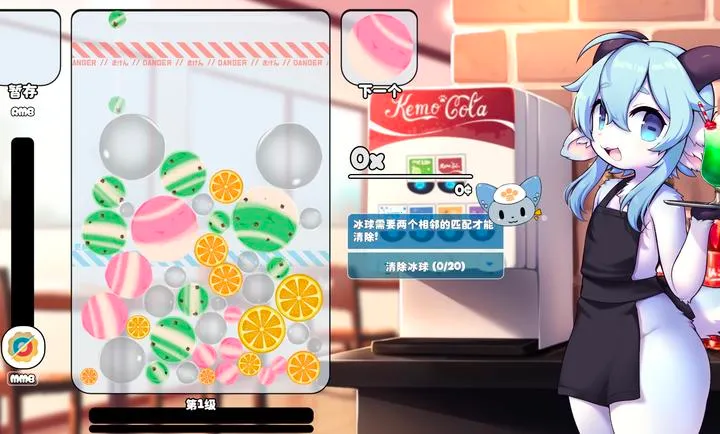 ������2026���°汾v1.14.9 �ٷ�����