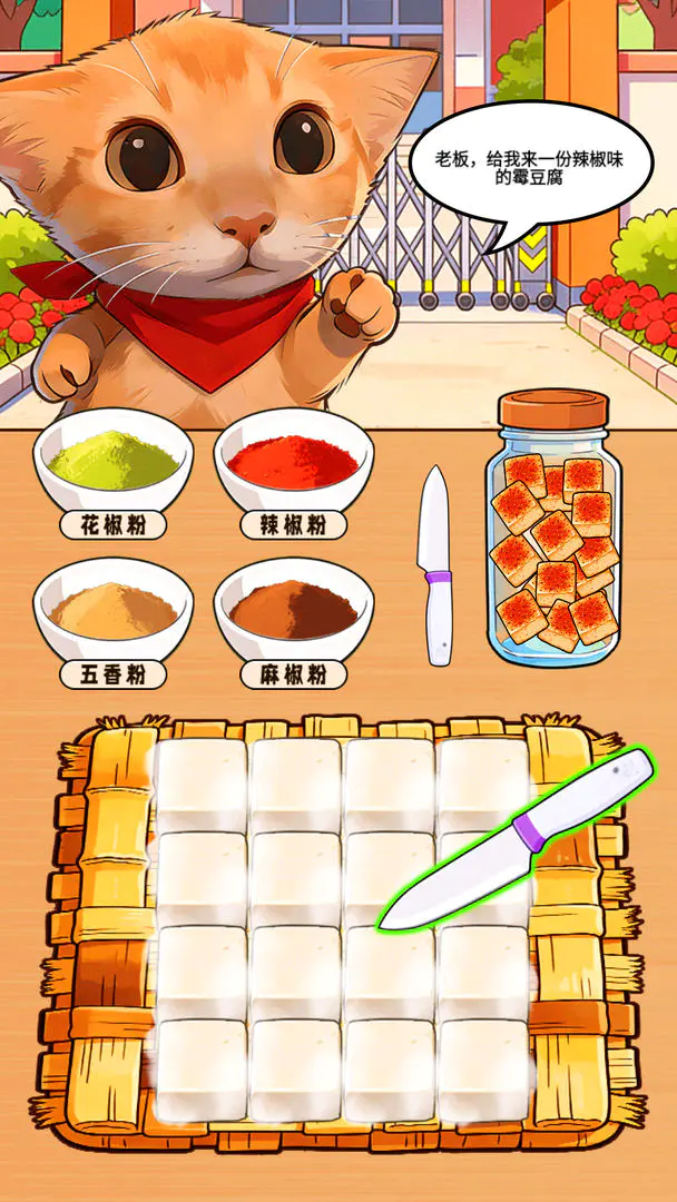 ù������̯�����ֻ���v1.0.1 �ٷ�����