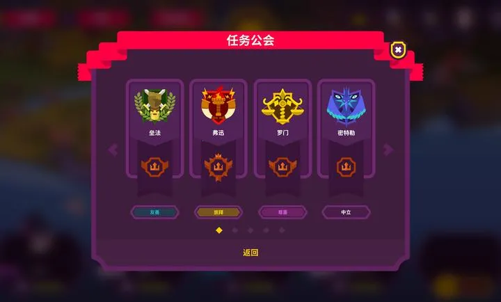 ��������II(����������Ϸ)v4.0.6 �ֻ���