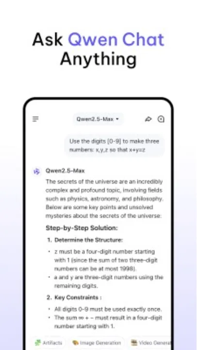 Qwen Chat2026���°汾v1.9.3 �ٷ�����